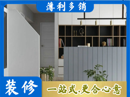 揭阳正规客厅电视柜装修