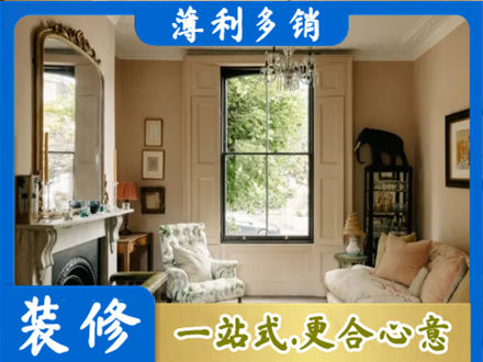 揭阳专业客厅整装