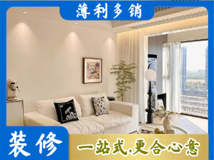 揭阳正规背景墙装修