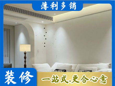 揭阳本地吊顶装修
