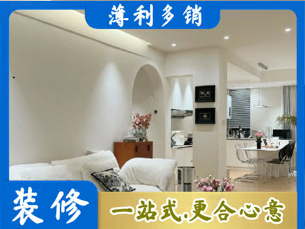 揭阳本地全屋家具定制