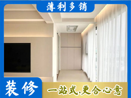 揭阳正规阳台家电安装